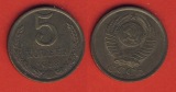 Russland 5 Kopeken 1988