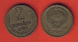 Russland 2 Kopeken 1970