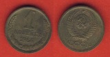 Russland 1 Kopeke 1966