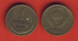 Russland 1 Kopeke 1968