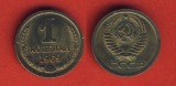 Russland 1 Kopeke 1969