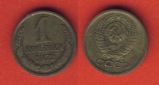 Russland 1 Kopeke 1972