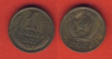 Russland 1 Kopeke 1973