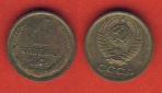 Russland 1 Kopeke 1974