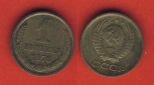 Russland 1 Kopeke 1976