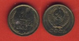 Russland 1 Kopeke 1980