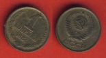 Russland 1 Kopeke 1983