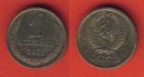 Russland 1 Kopeke 1971