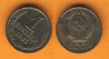 Russland 1 Kopeke 1987