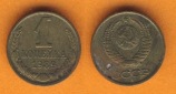 Russland 1 Kopeke 1989