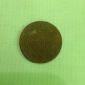 (12)  India coin Gaikwar Varoda