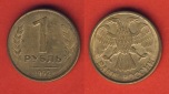 Russland 1 Rubel 1992 Mz. Leningrad