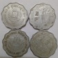 (3)  India four Circulated   coin..