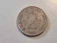 Sri Lanka 2 Rupee 1981 CC Umlauf