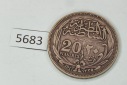 5683  Ägypten Egypt 1917; Brit. Protectorate;  28 g SILBER