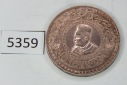 5359  Marokko 1956; 500 Francs  22,5 g SILBER