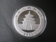 Volksrepublik China Silber Panda 10 Yuan (1 oz) 2011