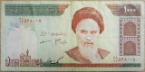 Iran/BN 1000 Rials Seriennr. 61/11 568008