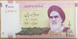 Iran/BN 2000 Rials Seriennr. 8/5 773604