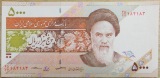 Iran/BN 5000 Rials Seriennr. 45/24 184183