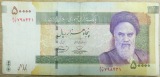 Iran/BN 50 000 Rials Seriennr. 80/13 798431