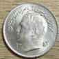 Iran 1  Rial  1353  FAO