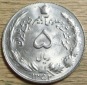 Iran 5  Rials  1352