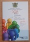 San Marino 2008, 2 € Gedenkmünze Interkultureller Dialog in...
