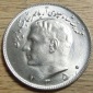 Iran 10  Rials  1350