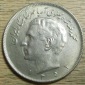 Iran 20  Rials  1352