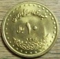 Iran 10  Rials  1372 (1)