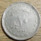 Iran 20  Rials  1368  22 Ornamente