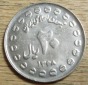 Iran 20  Rials  1368  20 Ornamente