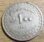 Iran 100  Rials  1372