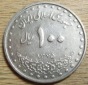Iran 100  Rials  1375
