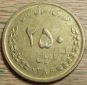 Iran 250  Rials  1386