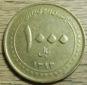 Iran 1000  Rials  1393