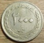 Iran 2000  Rials  1389