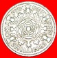 * TUDOR ROSE (1954-1970): GROSSBRITANNIEN★2 SHILLING 1958! E...