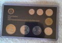 DDR Kursmünzensatz Mini Schmelzen 1986 stempelglanz OVP