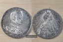 Deutsches Kaiserreich. Preussen, Wilhelm II. 3 Mark 1913 A   F...