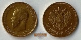MM-Frankfurt Feingold: 7,76g