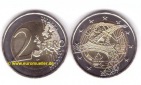2 Euro Gedenkmünze 2024...Olympia / Eifelturm
