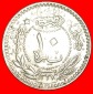 *MOTTO VON FRANKREICH (1910-1915): TÜRKEI★10 PARA 1327/7 (1...