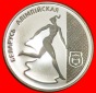 * SELTEN POLEN: weißrussland (früher die UdSSR, russland)★...