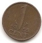 Niederlande 1 Cent 1955  #114
