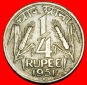 Ⰶ BOMBAY (1950-1956): INDIEN ★ 1/4 RUPEE = 4 ANNA 1951 LÖ...