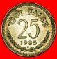 Ⰶ KANADA (1972-1990): INDIEN ★ 25 PAISE 1985C LÖWEN STG S...