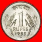 Ⰶ LÖWEN (1992-2004): INDIEN ★ 1 RUPEE 1999!  ★OHNE VORB...
