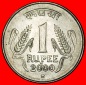 Ⰶ LÖWEN (1992-2004): INDIEN ★ 1 RUPEE 2000!  ★OHNE VORB...